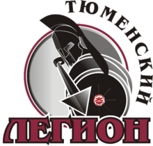 Tyumensky Legion